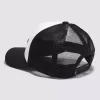 Gorra de camionero con parche clásico para niños