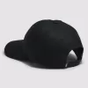 Gorra de jockey con visera curva y media caja