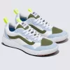 Zapatillas Customs UltraRange EXO Zapatillas Customs UltraRange EXO