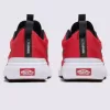 Zapatillas Customs UltraRange EXO Zapatillas Customs UltraRange EXO