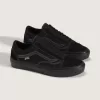 Zapatillas de skate Old Skool Zapatillas de skate Old Skool