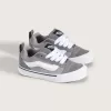 Zapatillas Knu Skool para niños pequeños