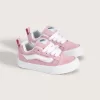 Zapatillas Knu Skool para niños pequeños