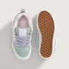 Zapatillas Knu Skool para niños pequeños