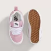 Zapatillas Knu Skool para niños pequeños