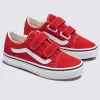 Zapatillas Old Skool V para niños pequeños