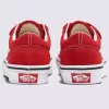Zapatillas Old Skool V para niños pequeños