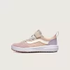 Zapatillas UltraRange 66 V para niños pequeños