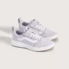 Zapatillas UltraRange V para niños pequeños