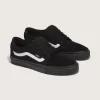 Zapato Chukka Low Sidestripe
