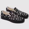 Zapato clásico sin cordones Customs