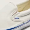 Zapato clásico sin cordones de primera calidad