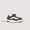 Zapato Hylane V para niños pequeños