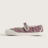 Zapato Mary Jane Lowpro Premium