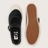 Zapato Mary Jane Lowpro Premium