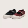 Zapato Mary Jane Lowpro Premium