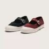 Zapato Mary Jane Lowpro Premium