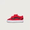 Zapato Old Skool V para niños pequeños