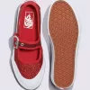 Zapatos Mary Jane para niños pequeños