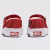 Zapatos Mary Jane para niños pequeños